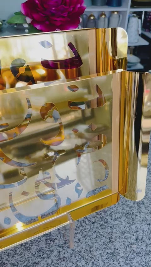 PLATEAU DE SERVICE ARABIQUE DORE DUO